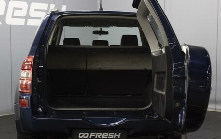 Suzuki Grand Vitara, 2008 год, 820 000 рублей, 17 фотография