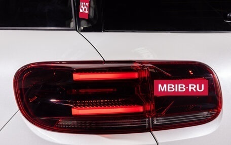 Citroen C5 Aircross I, 2024 год, 3 885 000 рублей, 11 фотография