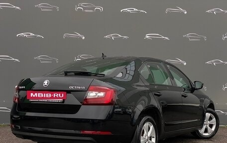 Skoda Octavia, 2020 год, 2 246 800 рублей, 2 фотография