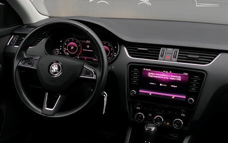 Skoda Octavia, 2020 год, 2 246 800 рублей, 13 фотография