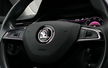 Skoda Octavia, 2020 год, 2 246 800 рублей, 18 фотография