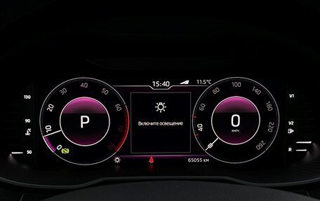 Skoda Octavia, 2020 год, 2 246 800 рублей, 20 фотография