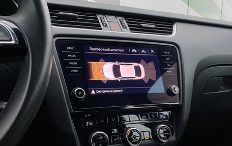 Skoda Octavia, 2020 год, 2 246 800 рублей, 15 фотография