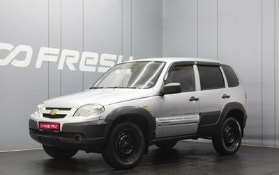 Chevrolet Niva I рестайлинг, 2010 год, 310 000 рублей, 1 фотография