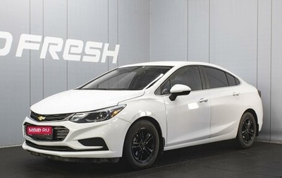 Chevrolet Cruze II, 2016 год, 960 000 рублей, 1 фотография