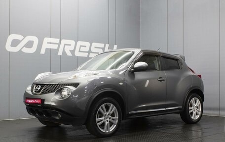 Nissan Juke II, 2014 год, 1 295 000 рублей, 1 фотография