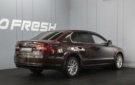 Skoda Superb III рестайлинг, 2013 год, 1 030 000 рублей, 2 фотография