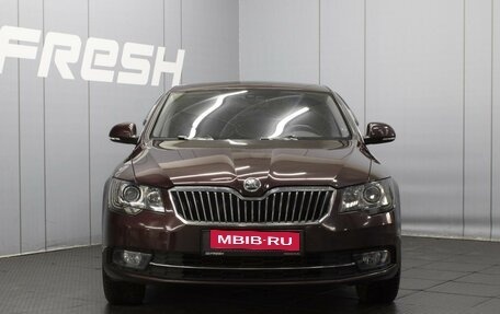 Skoda Superb III рестайлинг, 2013 год, 1 030 000 рублей, 3 фотография
