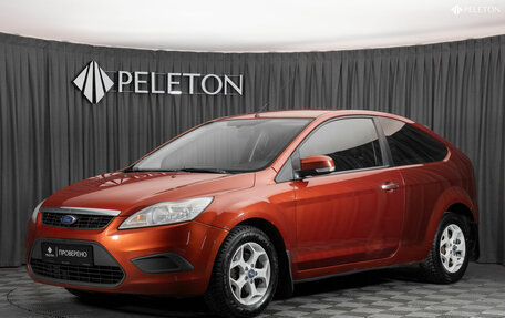 Ford Focus II рестайлинг, 2009 год, 480 000 рублей, 1 фотография