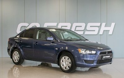 Mitsubishi Lancer IX, 2008 год, 699 000 рублей, 1 фотография