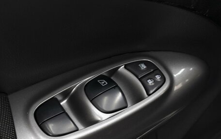 Nissan Juke II, 2014 год, 1 295 000 рублей, 16 фотография