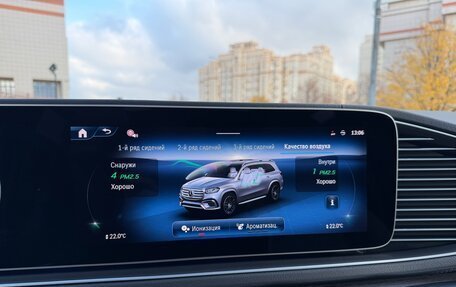 Mercedes-Benz GLS, 2025 год, 17 375 000 рублей, 18 фотография