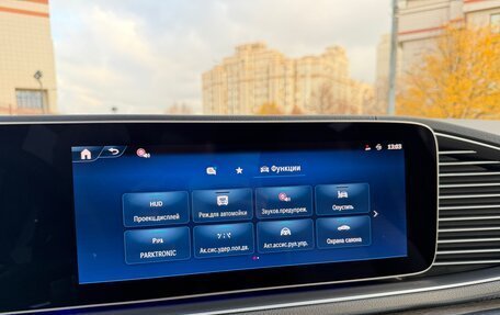 Mercedes-Benz GLS, 2025 год, 17 375 000 рублей, 19 фотография