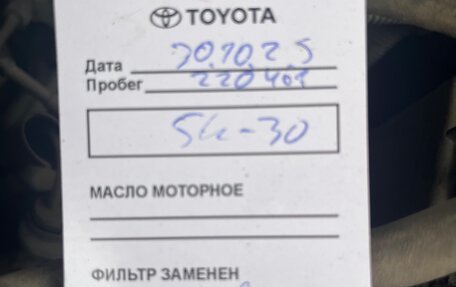 Toyota Land Cruiser Prado 150 рестайлинг 2, 2016 год, 4 500 000 рублей, 17 фотография