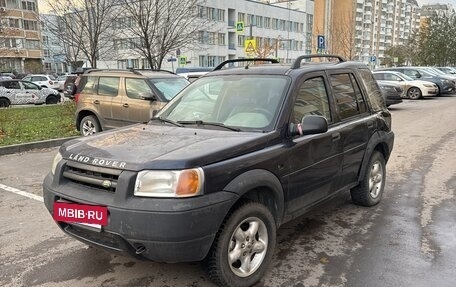 Land Rover Freelander II рестайлинг 2, 2000 год, 200 000 рублей, 11 фотография