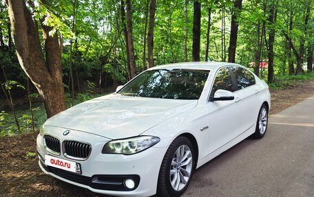 BMW 5 серия, 2015 год, 2 300 000 рублей, 2 фотография