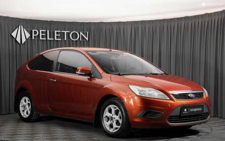 Ford Focus II рестайлинг, 2009 год, 480 000 рублей, 2 фотография