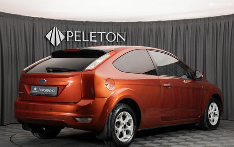 Ford Focus II рестайлинг, 2009 год, 480 000 рублей, 5 фотография