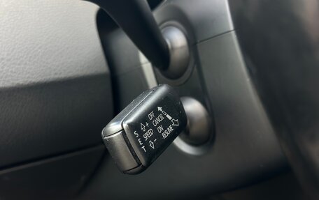 Volkswagen Passat B6, 2008 год, 699 000 рублей, 15 фотография