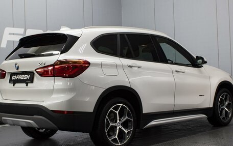 BMW X1, 2017 год, 1 810 000 рублей, 2 фотография