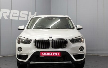 BMW X1, 2017 год, 1 810 000 рублей, 3 фотография