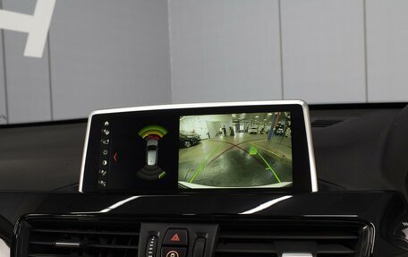 BMW X1, 2017 год, 1 810 000 рублей, 15 фотография