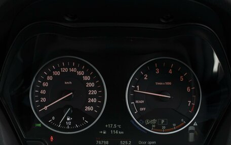 BMW X1, 2017 год, 1 810 000 рублей, 18 фотография