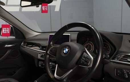 BMW X1, 2017 год, 1 810 000 рублей, 12 фотография