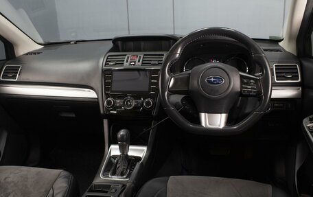 Subaru Levorg I, 2014 год, 1 480 000 рублей, 5 фотография