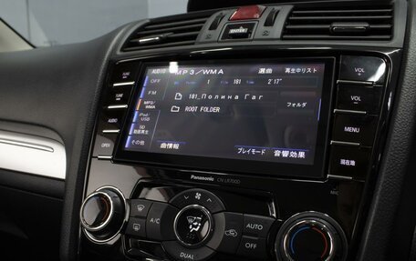 Subaru Levorg I, 2014 год, 1 480 000 рублей, 15 фотография