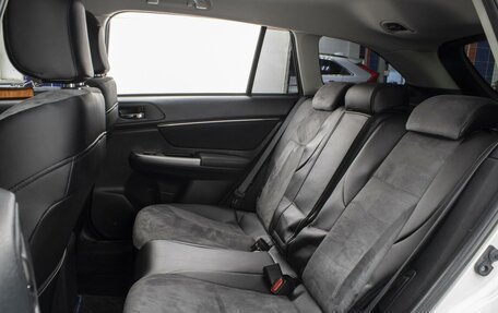 Subaru Levorg I, 2014 год, 1 480 000 рублей, 8 фотография