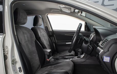 Subaru Levorg I, 2014 год, 1 480 000 рублей, 7 фотография