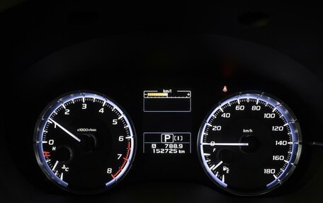 Subaru Levorg I, 2014 год, 1 480 000 рублей, 13 фотография