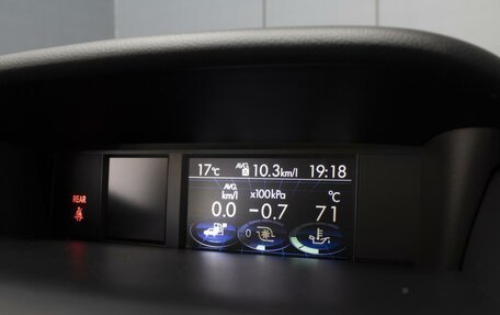 Subaru Levorg I, 2014 год, 1 480 000 рублей, 14 фотография