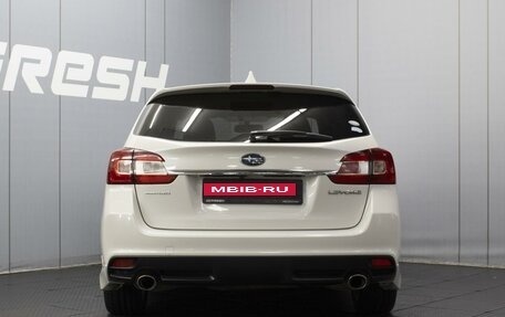 Subaru Levorg I, 2014 год, 1 480 000 рублей, 4 фотография