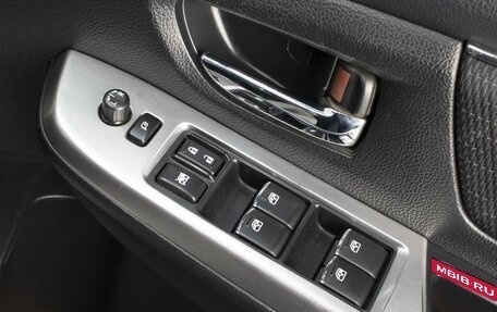 Subaru Levorg I, 2014 год, 1 480 000 рублей, 18 фотография