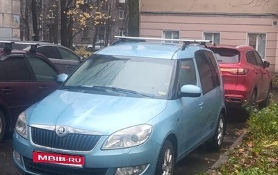 Skoda Roomster, 2014 год, 870 000 рублей, 1 фотография