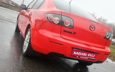 Mazda 3, 2007 год, 480 000 рублей, 1 фотография