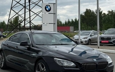 BMW 6 серия, 2013 год, 2 550 000 рублей, 1 фотография