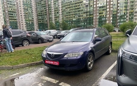 Mazda 6, 2003 год, 250 000 рублей, 1 фотография