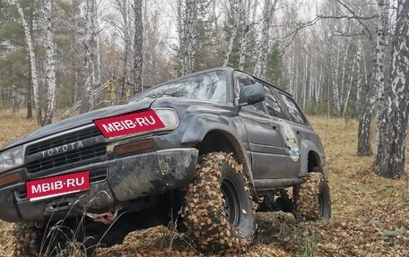 Toyota Land Cruiser 80 рестайлинг, 1991 год, 899 999 рублей, 1 фотография