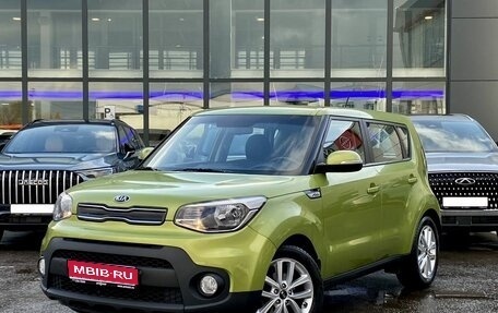 KIA Soul II рестайлинг, 2017 год, 1 599 000 рублей, 1 фотография