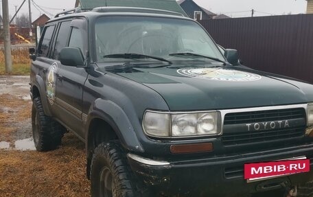 Toyota Land Cruiser 80 рестайлинг, 1991 год, 899 999 рублей, 3 фотография