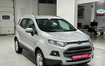 Ford EcoSport, 2017 год, 1 249 900 рублей, 1 фотография
