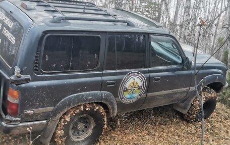 Toyota Land Cruiser 80 рестайлинг, 1991 год, 899 999 рублей, 7 фотография