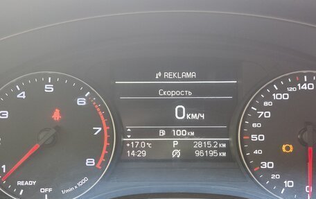 Audi A6, 2015 год, 2 196 000 рублей, 17 фотография