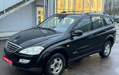 SsangYong Kyron I, 2008 год, 579 000 рублей, 1 фотография