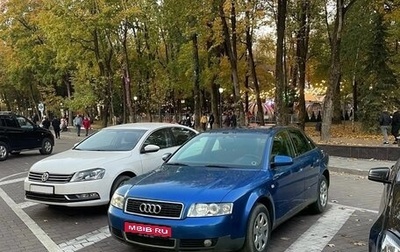 Audi A4, 2003 год, 650 000 рублей, 1 фотография