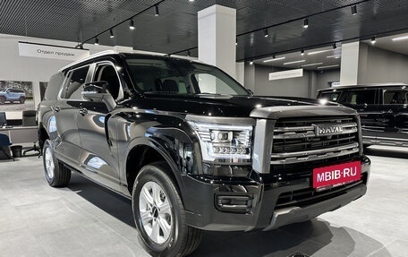 Haval H5, 2024 год, 3 699 000 рублей, 1 фотография