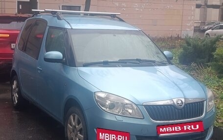 Skoda Roomster, 2014 год, 870 000 рублей, 2 фотография